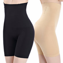 Načítať obrázok do zobrazovača galérie, Body Shaper™