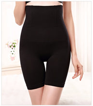 Načítať obrázok do zobrazovača galérie, Body Shaper™