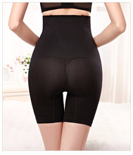 Načítať obrázok do zobrazovača galérie, Body Shaper™